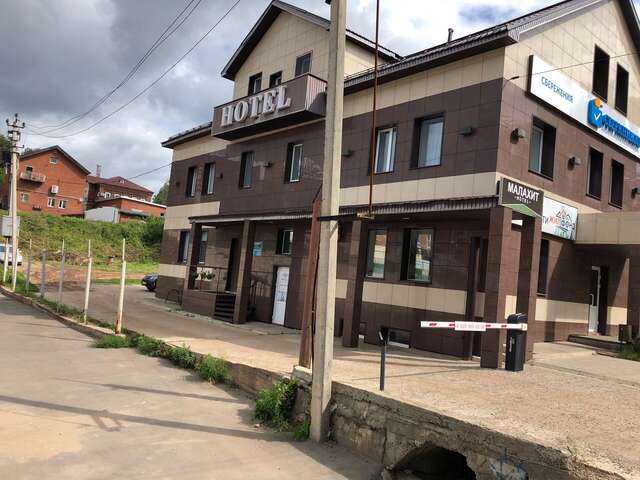 Гостевой дом Малахит Воткинск-19