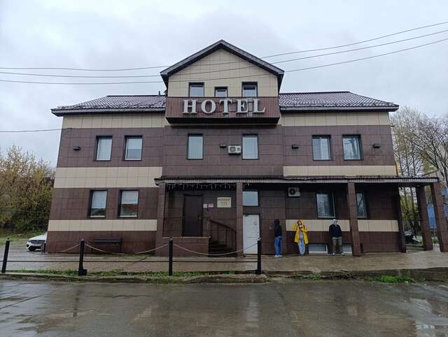 Гостевой дом Малахит Воткинск-137