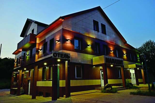 Гостевой дом Малахит Воткинск-3