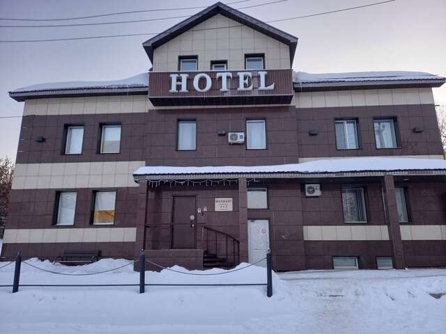 Гостевой дом Малахит Воткинск-121